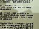 babycare儿童餐具辅食碗注水保温碗不锈钢叉勺宝宝吃饭喝水周岁礼盒绿饭盒 实拍图
