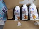 三元小方白纯牛奶200ml*24盒 100%生牛乳 牛奶礼盒 中秋送礼 实拍图
