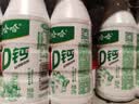 娃哈哈 AD钙奶 含乳饮料 450ml*15瓶*2箱 实拍图