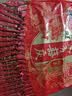 旺旺雪饼+仙贝 婚庆版 原味 556g*2包 实拍图