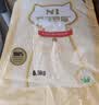 N1 爱宠爱猫n1活性炭纯豆腐猫砂6.5kg*3包大包装植物砂升级2.0mm颗粒可冲厕所 实拍图