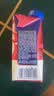 蒙牛特仑苏嗨MILK复合维生素牛奶梦幻盖200mL×10 中秋送礼礼盒 实拍图