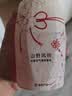 网易严选浴室香氛香薰空气清新剂香薰卫生间厕所除臭剂除异味300ml*4 实拍图
