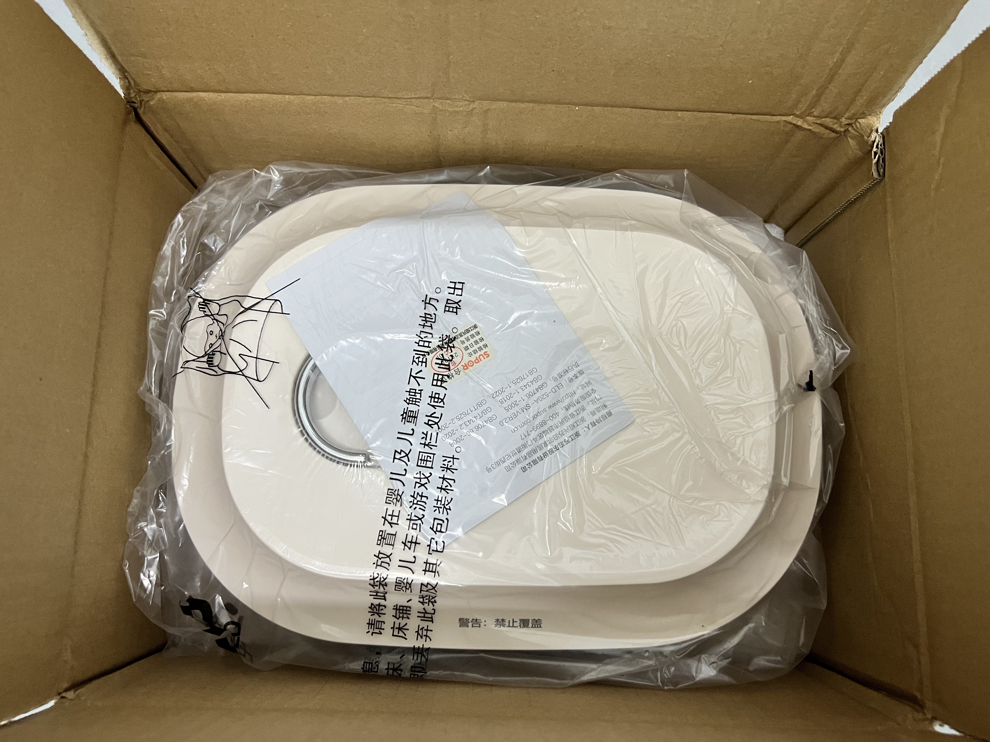 苏泊尔（SUPOR）干衣机【折叠免安装】家用易收纳婴儿衣物烘干机紫外线双重杀菌速干风智能定时520A 实拍图