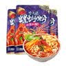 李子柒螺蛳粉330g袋装(水煮型)广西柳州特产方便速食米粉米线夜宵零食 实拍图