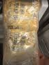 小黄象原制奶酪饼100g*5包芝士饼早餐下午茶面点爆浆拉丝夜宵中秋送礼 实拍图