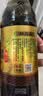 恒顺 镇江香醋六年陈 酿造食醋 六年陈香醋 恒顺六年陈580ml*4瓶 实拍图