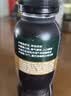 星巴克（Starbucks）派克市场 即饮咖啡 黑咖啡0糖0脂肪 瓶装咖啡饮料 270ml*6瓶 实拍图