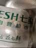 鲜活面包蟹400-600g/只 中秋送礼家宴宴请 实拍图
