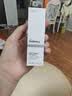 THE ORDINARY19%多肽面部精华30ml多重胜肽透明质酸精华液紧致抗皱生日礼物 实拍图