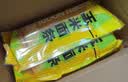 北大荒杂粮 玉米面条 粗粮主食 代餐黄面条 纯玉米面 挂面条 玉米面条200g 200g*20袋 实拍图