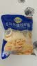 妙可蓝多马苏里拉芝士碎450g 奶酪碎  焗饭披萨拉丝烘焙原料 实拍图