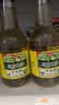 海天醋 苹果醋350mL 0脂果汁酿造拌凉菜沙拉鸡尾酒饮品调料调味品 苹果醋350mL*2瓶 实拍图