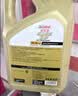 嘉实多（Castrol）极护智E版 全合成机油 5W-40 SP A3/B4 4L 汽车保养 京东养车自营 实拍图