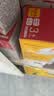 贝亲（Pigeon）新生儿奶瓶套装 玻璃+ppsu 3瓶2奶嘴2配件 适用0-1岁半 实拍图
