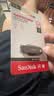Sandisk闪迪128GB USB3.2 U盘 CZ550黑色 读速100MB/s 安全加密 数据恢复 学习办公电脑车载 高速大容量优盘 实拍图