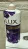 力士（LUX）依兰香沐浴露 幽莲魅肤馥郁香氛精油沐浴乳1000g 持久留香 实拍图