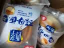 桃李酵母面包牛奶蛋羹味600g营养早餐手撕软面包蛋糕点心休闲零食整箱 实拍图