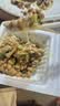 喜代美 北昀进口纳豆40g*12盒 日本原装进口纳豆即食 激酶发酵菌 实拍图