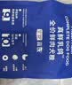 LEGENDSANDY蓝氏狗粮真鲜乳鸽中小型犬泰迪比熊生骨肉冻干鲜肉犬粮1.5kg*6包 实拍图