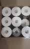 洁柔有芯卷纸 黑Face4层180克*27卷 高克重 厕纸卫生纸卷筒纸纸巾整箱 实拍图