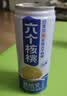 养元六个核桃 精品型核桃乳植物蛋白饮料 240ml*16罐 整箱装 中秋送礼 实拍图