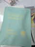 袋鼠妈妈青少年护肤品 12-18岁男女孩控油净痘爽肤水15ml 实拍图