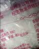 莲花味精2000g 【0添加 纯粮酿造99%高纯度】 家用大包装 餐饮批发 实拍图