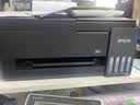 爱普生（EPSON）【6代新品】L3353墨仓式彩色家用AI学习打印机 L3251/L3255升级版(打印复印扫描 微信/无线 黑色） 实拍图