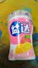 益达 无糖口香糖混合味约70粒98g*6（粉瓶） 休闲零食糖果 清新口气糖 实拍图
