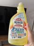 花王（KAO）浴室清洁剂500ml*2 卫生间瓷砖玻璃水垢清洁剂水渍去除垢泡沫喷雾 实拍图