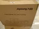 九阳（Joyoung）榨汁料理机 榨汁杯多功能易清洗家用搅拌机 打米糊果汁机婴儿辅食机L6-L621A 实拍图