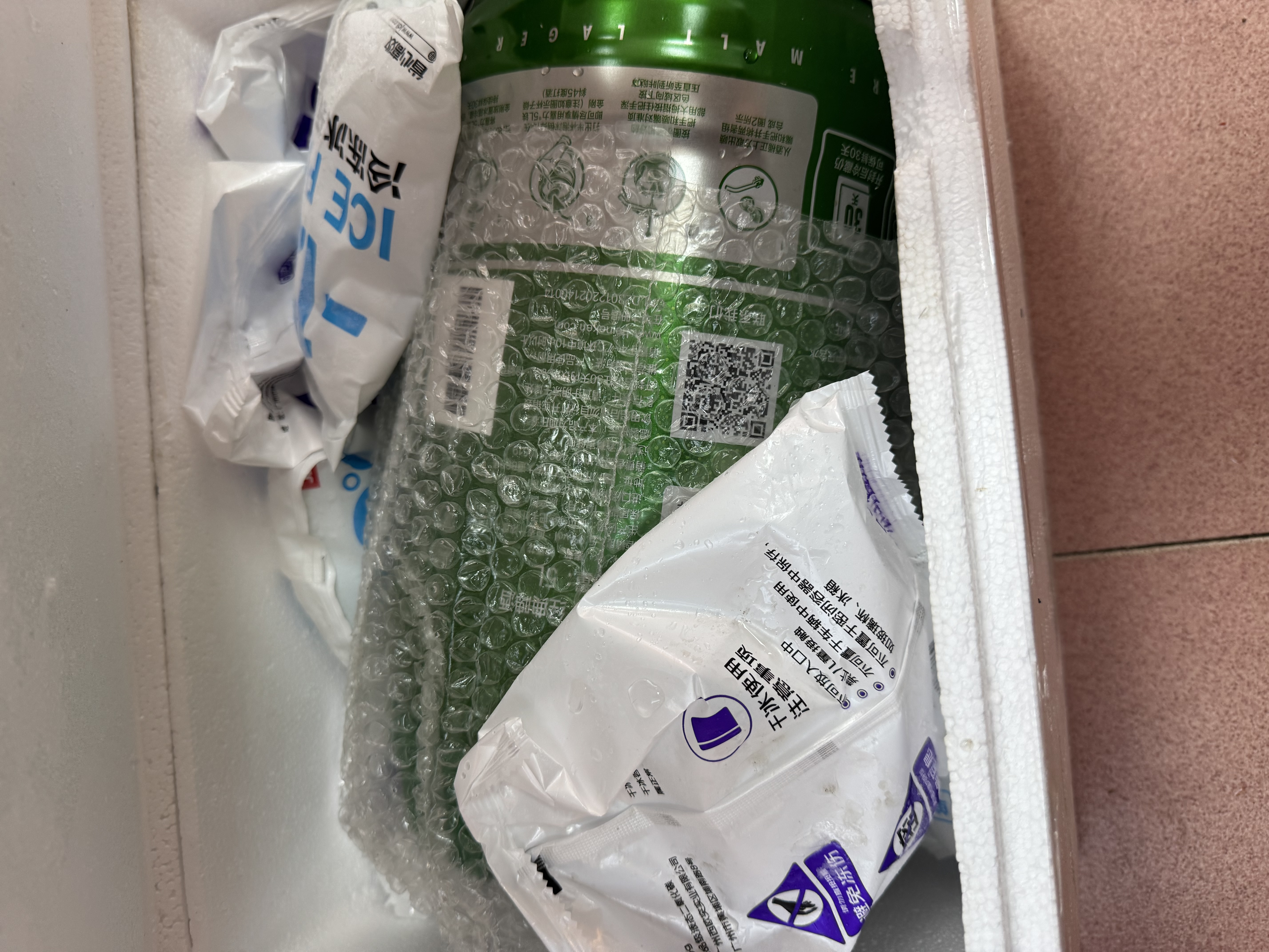 喜力旗下啤酒（Heineken）拉古尼塔斯5L桶装IPA精酿啤酒荷兰进口 实拍图