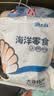 渔大叔 手撕鱿鱼条230g香烤鱿鱼丝高蛋白休闲海味解馋小零食即食海鲜 实拍图