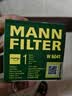 曼牌滤清器（MANNFILTER）机油滤清器W6018/1/W6041马自达CX-5昂克赛拉CX-4阿特兹CX-30CX-8 实拍图