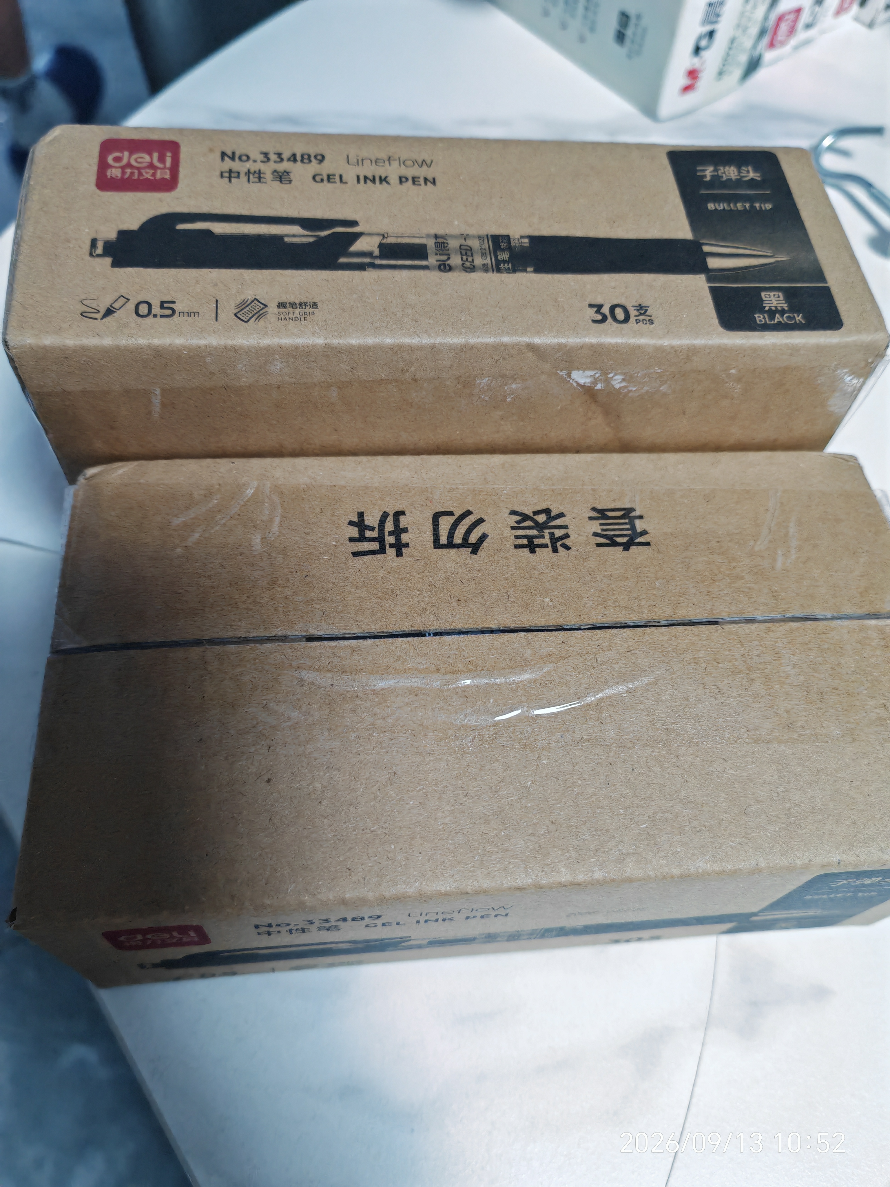 得力（deli）S01中性笔签字笔 0.5mm子弹头经典办公按动笔学生文具考试刷题水笔黑色 30支/盒 33489高考考试 实拍图