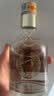 五粮液股份出品 福喜迎门 小福酒 浓香型白酒 52度100mL 单瓶装裸瓶聚餐 实拍图