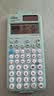 卡西欧（CASIO）fx-991CNCW科学函数计算器升级款大学生物理化学生物竞赛考试学习专用薄荷绿色（新老品随机发货） 实拍图