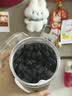 国药药材新疆吐鲁番桑葚干200g黑桑椹干免洗精选大果无沙即食泡水非特级 实拍图