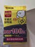 利得背心垃圾袋黑色50*60cm100只双面1.7丝大号家用办公手提垃圾袋 实拍图