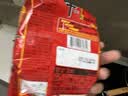 农心韩国进口特辣辛拉面THERED红汤版韩式方便面泡面125g*4包 实拍图