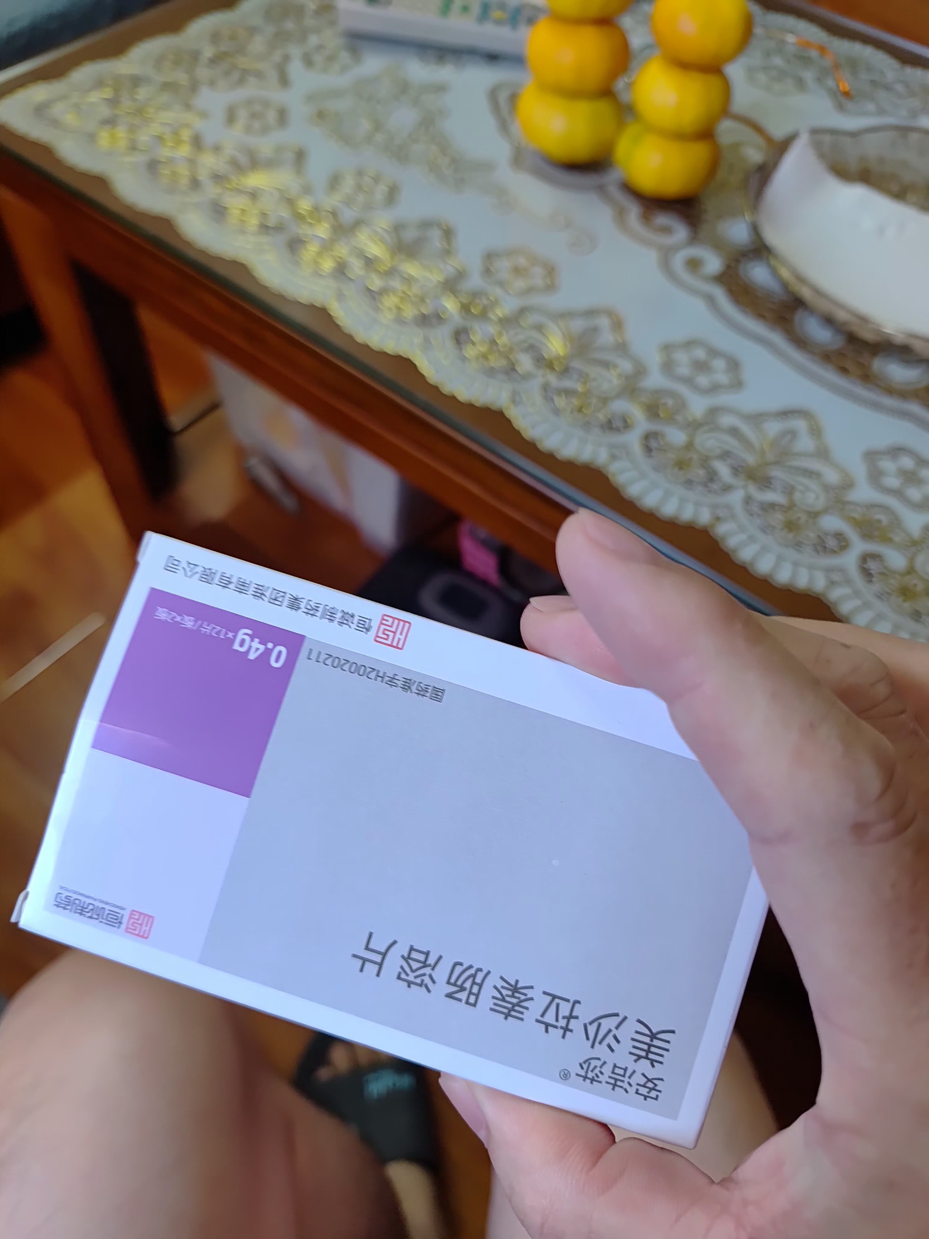 [安洁莎] 美沙拉秦肠溶片0.4g*24片/盒 实拍图
