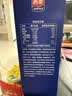 西麦燕麦片空气全麦脆1200g低脂燕麦片冷泡零食早餐代餐独立包装 实拍图