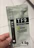 利民（thermalright）TF9(1.5g)(散热配件/CPU散热膏/1.5g装/导热系数14/笔记本导热膏/附带利民刮刀) 实拍图
