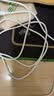 品胜苹果数据线PD27W快充iphone14充电线USB-C车载20W适用苹果14promax/13/12手机iPad平板闪充线2米 实拍图