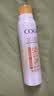 高姿透明防晒喷雾120ml SPF50+PA++++防水防汗 美白防晒 男女户外军训 实拍图