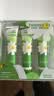 Herbacin好本清德国小甘菊新经典护手霜75ml*3三支装中秋节礼物伴手礼送礼 实拍图