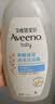 艾惟诺（Aveeno）艾维诺婴儿洗发水沐浴露二合一儿童安心洗沐二合一532ml补水保湿 实拍图