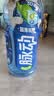 脉动猫薄荷限定瓶600ML*15瓶电解质水运动功能饮料低糖维生素水整箱 实拍图