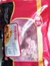 泰森（Tyson）鸡腿肉块454g 鸡肉健身代餐 免切易烹饪 做咖喱鸡肉 冷冻鸡腿肉 实拍图